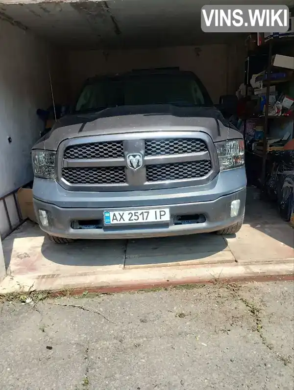 Ram 1500 2018, фото з оголошення 1 з 13, VIN 1C6RR7FG2KS523612