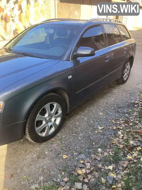 Audi A4 2007, фото з оголошення 2 з 21, VIN WAUZZZ8E17A272611