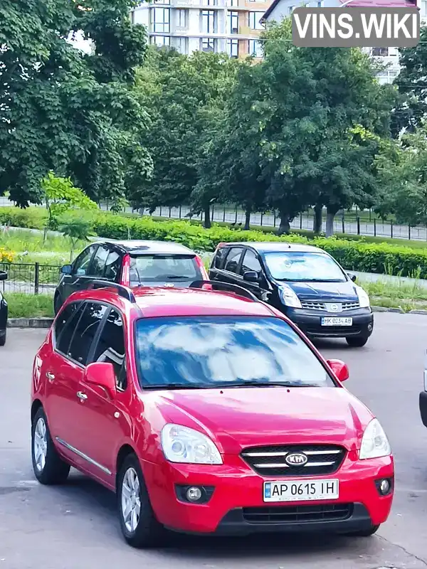 Kia Carens 2008, фото з оголошення 1 з 13, VIN KNAFG524297247588