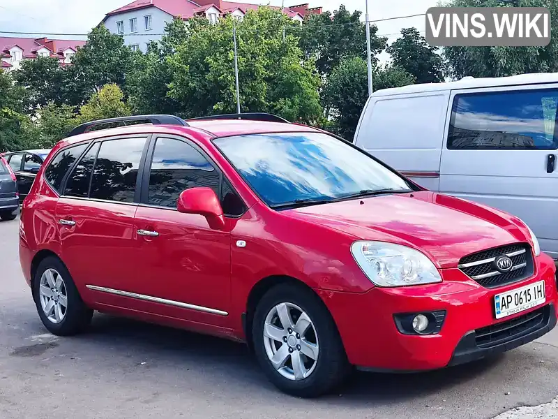 Kia Carens 2008, фото з оголошення 2 з 13, VIN KNAFG524297247588