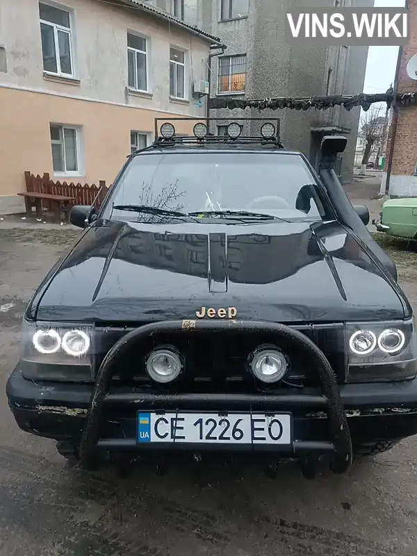 Jeep Grand Cherokee 1995, фото з оголошення 1 з 17, VIN 1J4GZ78Y8SC749227