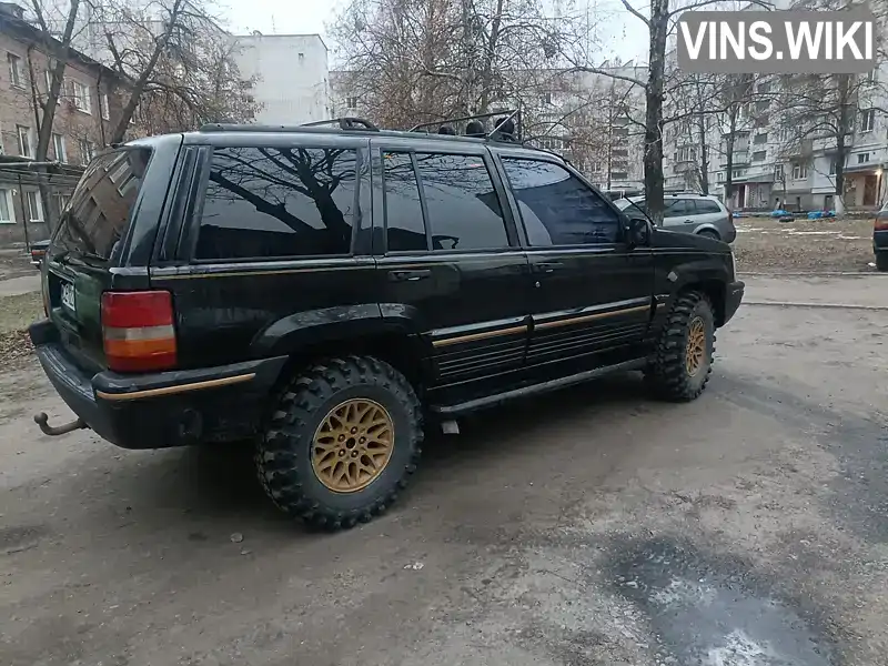 Jeep Grand Cherokee 1995, фото з оголошення 2 з 17, VIN 1J4GZ78Y8SC749227