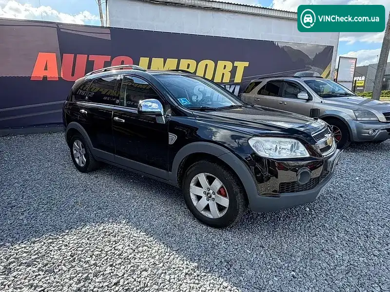 Chevrolet Captiva 2008, фото з оголошення 1 з 20, VIN KL1CG26FJ8B227597