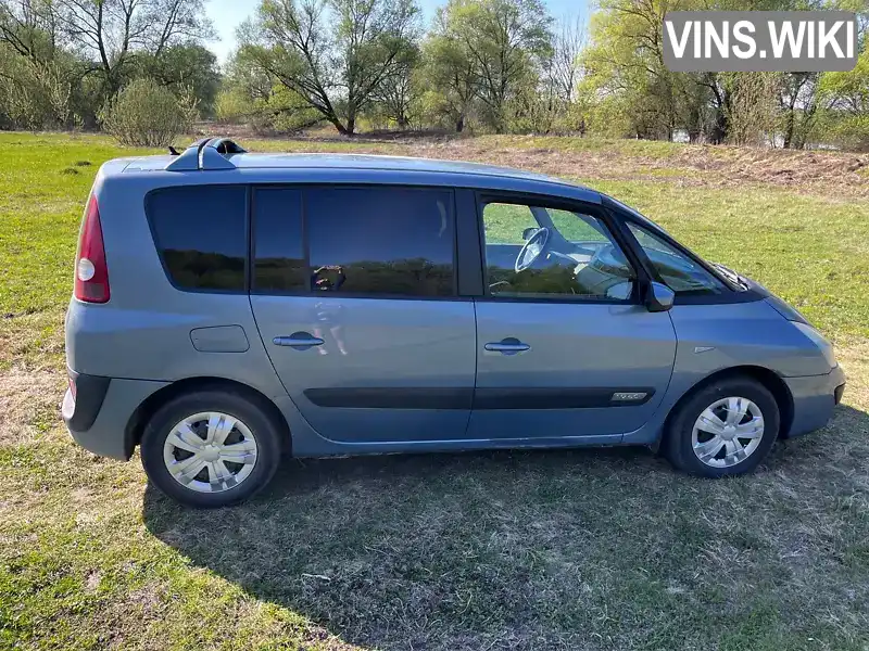 Renault Espace 2004, фото з оголошення 1 з 17, VIN VF1JK0GA632387893