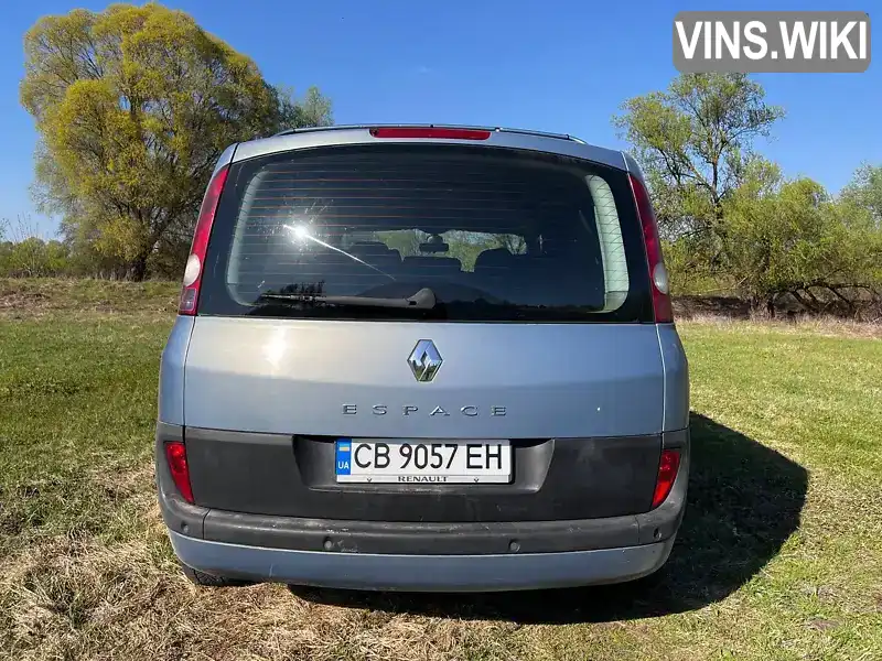 Renault Espace 2004, фото з оголошення 2 з 17, VIN VF1JK0GA632387893