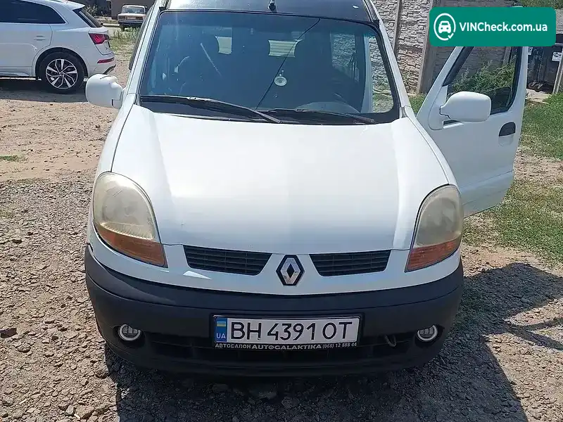 Renault Kangoo 2005, фото з оголошення 1 з 20, VIN VF1FC0JCF34053599