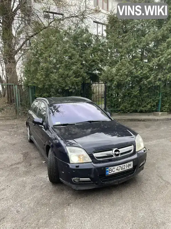 Opel Signum 2003, фото з оголошення 1 з 11, VIN W0L0ZCF4841003797