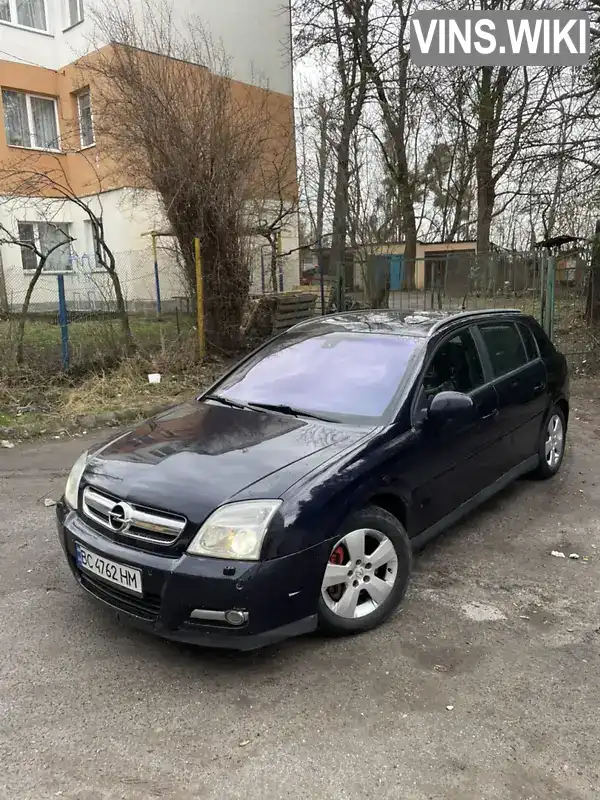 Opel Signum 2003, фото з оголошення 2 з 11, VIN W0L0ZCF4841003797