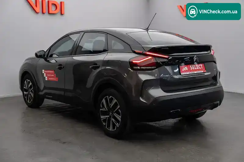Citroen C4 2021, фото з оголошення 2 з 16, VIN VR7BAHNEAME063572