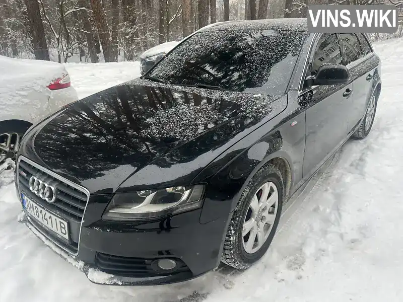 Audi A4 2008, фото з оголошення 2 з 21, VIN WAUZZZ8K79A124018
