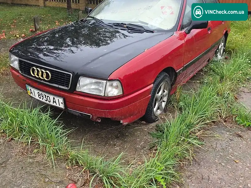 Audi 80 1987, фото з оголошення 1 з 10, VIN WAUZZZ89ZJA149800