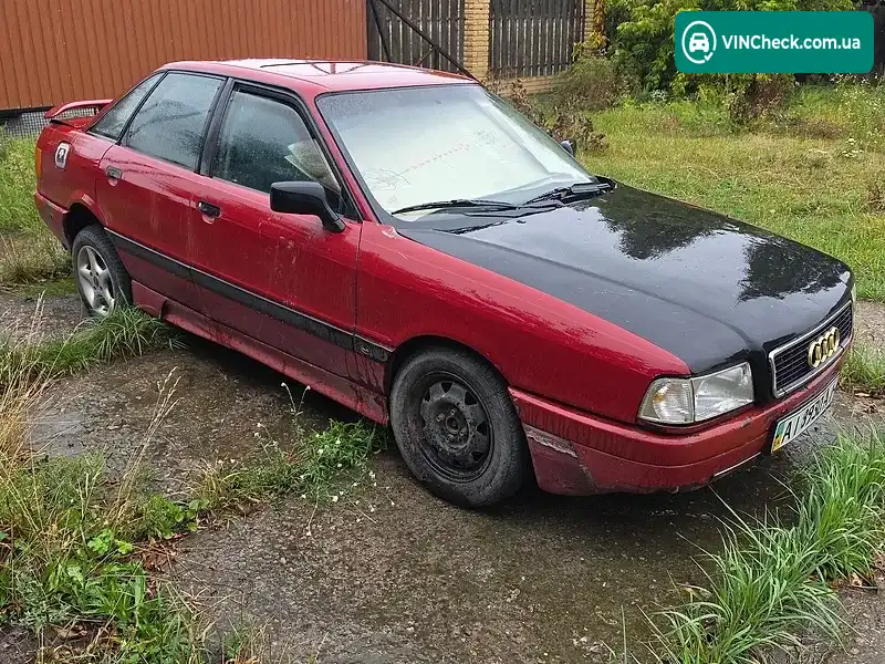 Audi 80 1987, фото з оголошення 2 з 10, VIN WAUZZZ89ZJA149800
