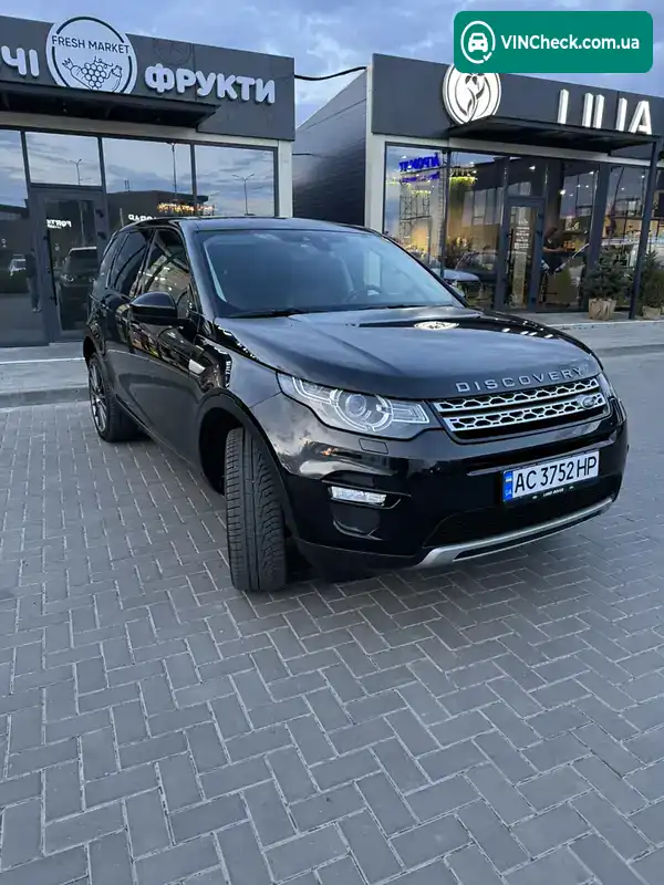 Land Rover Discovery Sport 2016, фото з оголошення 1 з 20, VIN SALCA2BNXGH592249