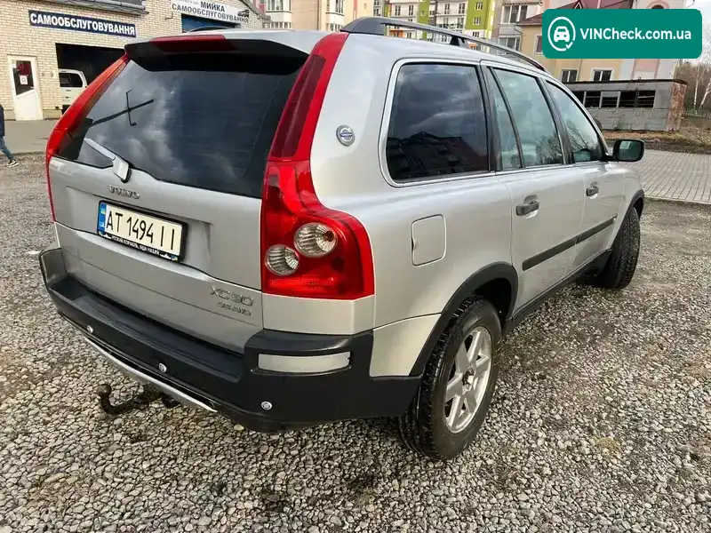 Volvo XC90 2003, фото з оголошення 1 з 15, VIN YV1CM793741041457