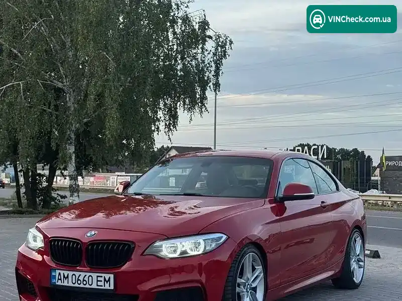 BMW 2 Series 2015, фото з оголошення 1 з 20, VIN WBA1G9C53GV599708