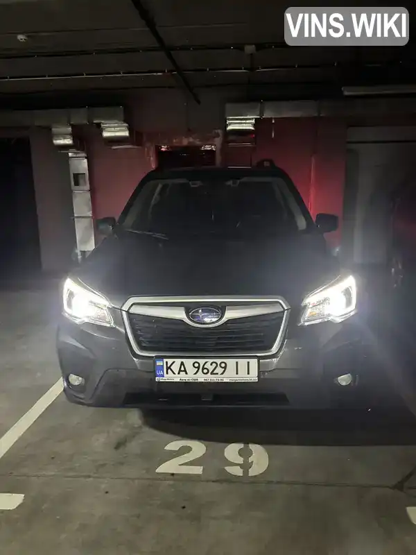 Subaru Forester 2020, фото з оголошення 1 з 10, VIN JF2SKAJC9MH419717
