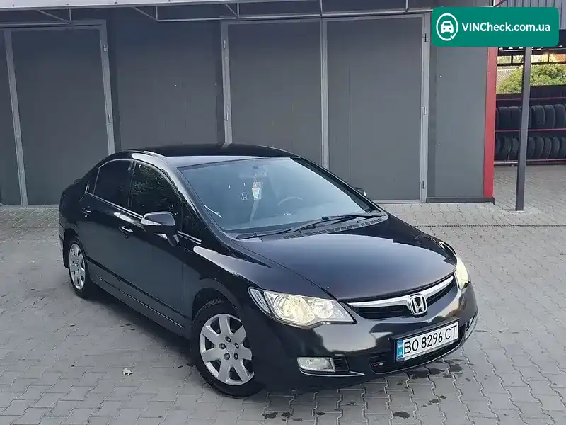 Honda Civic 2007, фото з оголошення 1 з 18, VIN JHMFD15408S205161