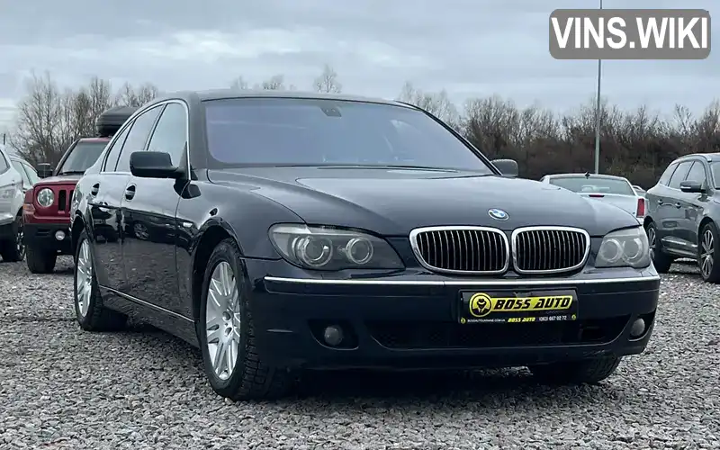 BMW 7 Series 2007, фото з оголошення 1 з 20, VIN WBAHM61030DH93330