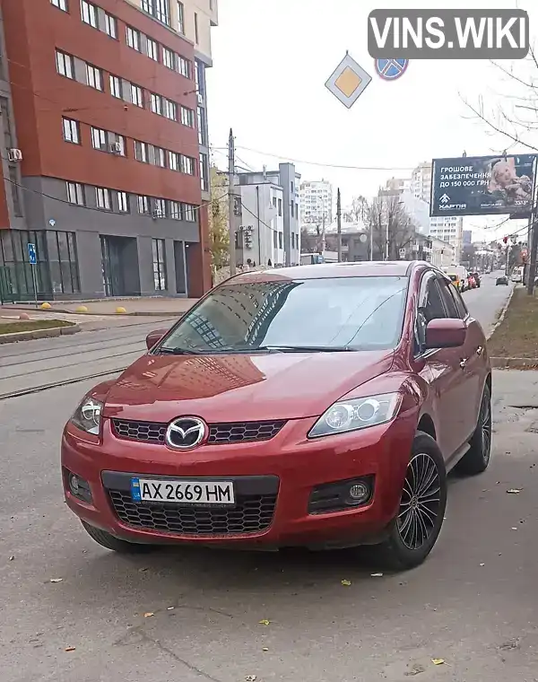 Mazda CX-7 2007, фото з оголошення 1 з 14, VIN JM3ER293970162845