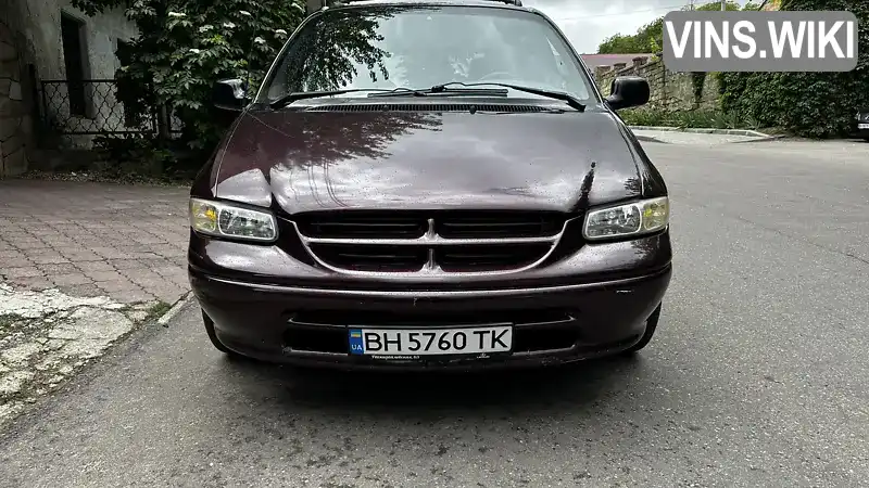 Dodge Caravan 1996, фото з оголошення 2 з 11, VIN 2B4GP45R3TR733059