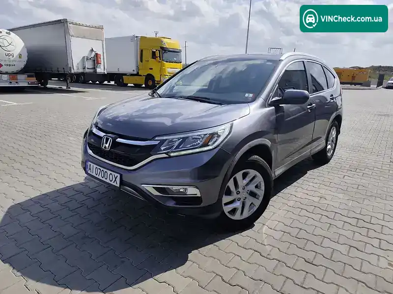 Honda CR-V 2015, фото з оголошення 1 з 20, VIN 2HKRM4H76GH612074