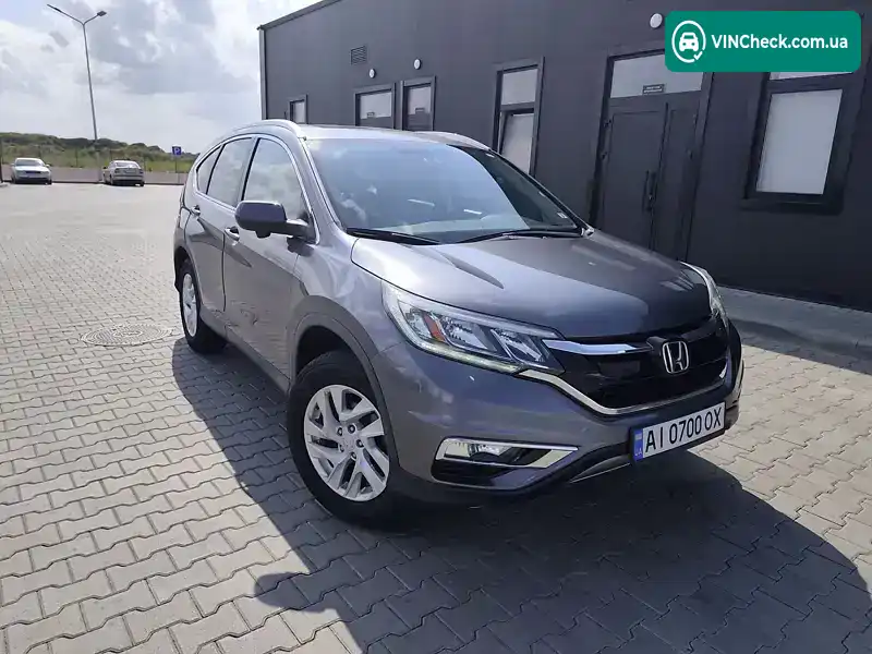 Honda CR-V 2015, фото з оголошення 2 з 20, VIN 2HKRM4H76GH612074