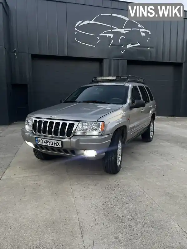 Jeep Grand Cherokee 2002, фото з оголошення 1 з 16, VIN 1J8GWE8202Y110902