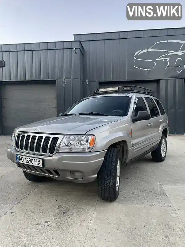 Jeep Grand Cherokee 2002, фото з оголошення 2 з 16, VIN 1J8GWE8202Y110902
