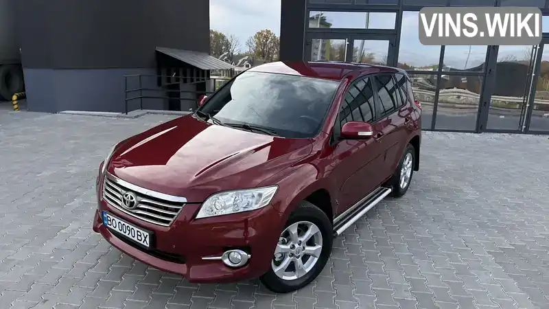 Toyota RAV4 2010, фото з оголошення 2 з 21, VIN JTMBE31V10D021809
