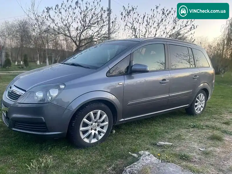 Opel Zafira 2006, фото з оголошення 2 з 15, VIN W0L0AHM757G025438