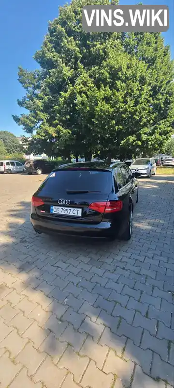 Audi A4 2008, фото з оголошення 2 з 21, VIN WAUZZZ8K99A010733
