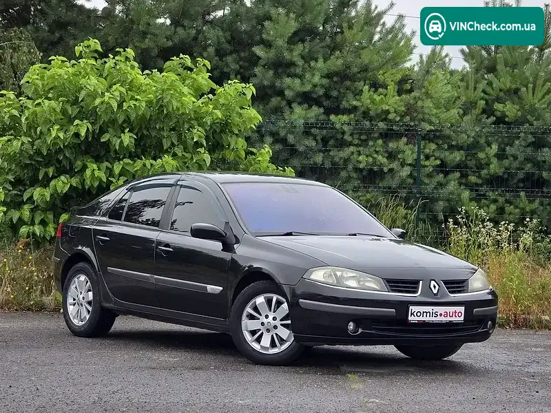 Renault Laguna 2006, фото з оголошення 1 з 20, VIN VF1BG1PBE34252246