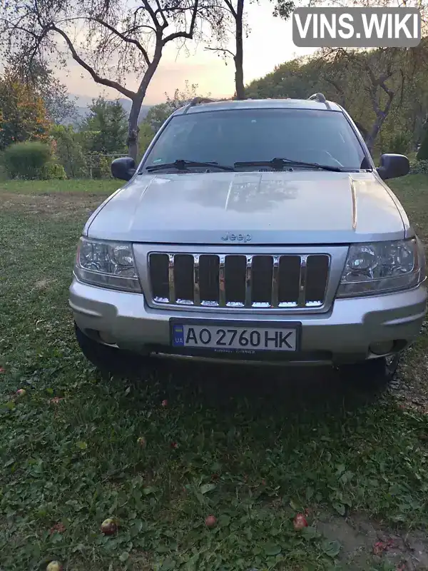Jeep Grand Cherokee 2003, фото з оголошення 1 з 9, VIN 1J8G2E8A64Y111154