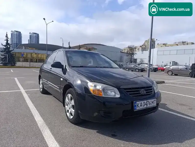 Kia Cerato 2006, фото з оголошення 1 з 21, VIN Y6LFE22726L002474