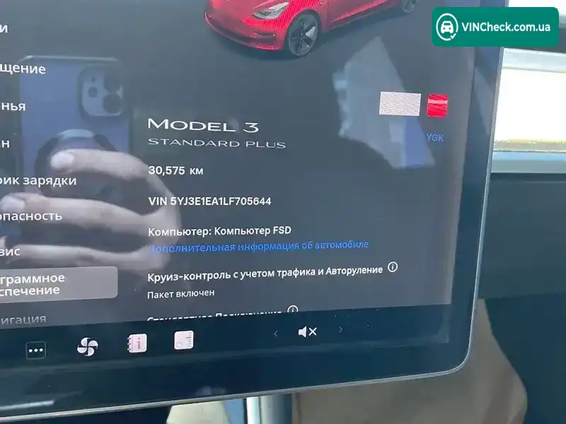 Tesla Model 3 2020, фото з оголошення 2 з 12, VIN 5YJ3E1EA1LF705644