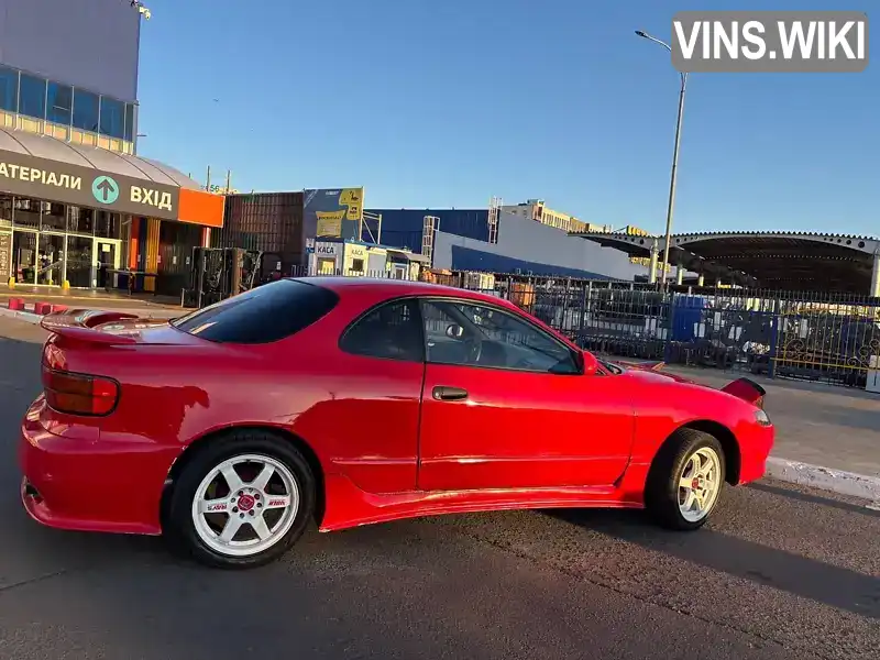 Toyota Celica 1991, фото з оголошення 2 з 15, VIN JT2AT86F4M0071156