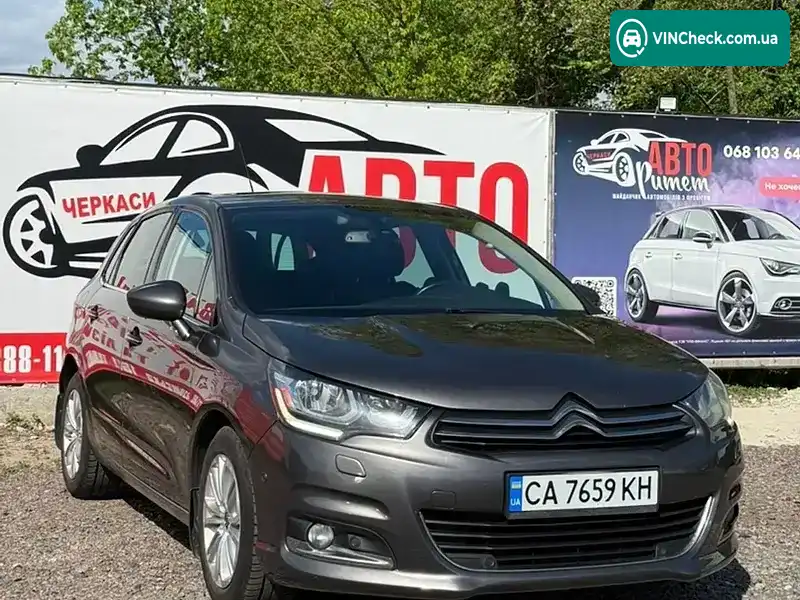 Citroen C4 2015, фото з оголошення 1 з 18, VIN VF7NCBHZTFY553527