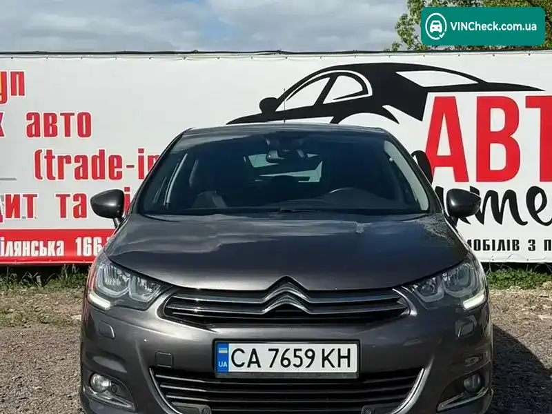 Citroen C4 2015, фото з оголошення 2 з 18, VIN VF7NCBHZTFY553527
