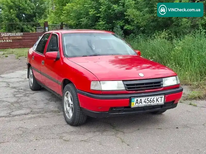 Opel Vectra 1991, фото з оголошення 1 з 10, VIN W0L000089M1174839