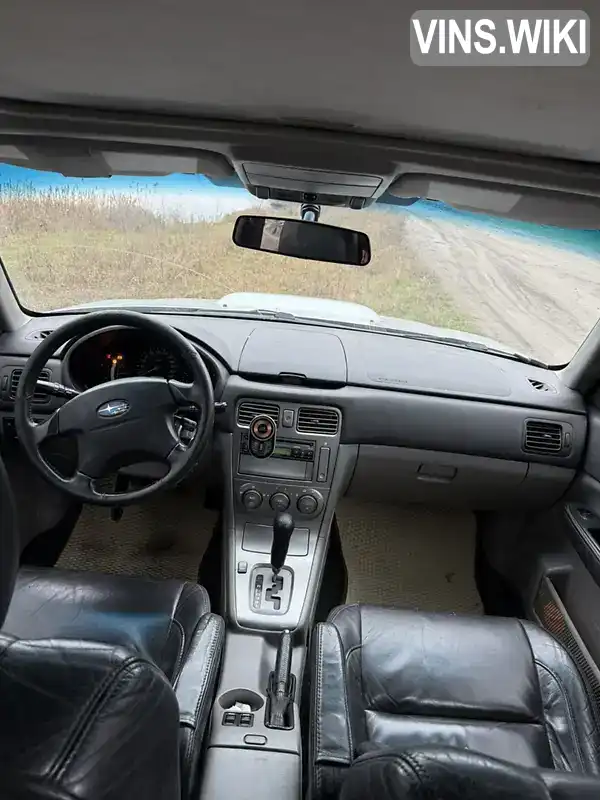 Subaru Forester 2003, фото з оголошення 1 з 7, VIN JF1SG5LP53G016503