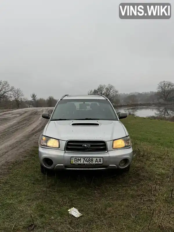 Subaru Forester 2003, фото з оголошення 2 з 7, VIN JF1SG5LP53G016503