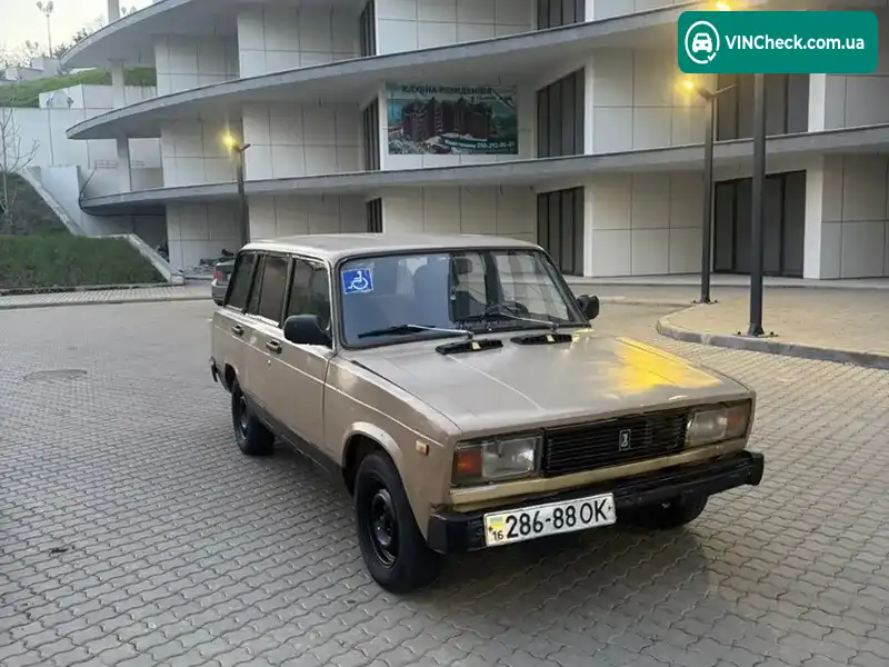 ВАЗ / Lada 2104 1988, фото з оголошення 1 з 9, VIN XTA210400G0047357
