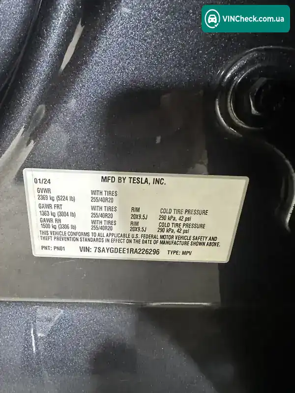 Tesla Model Y 2024, фото з оголошення 2 з 21, VIN 7SAYGDEE1RA226296