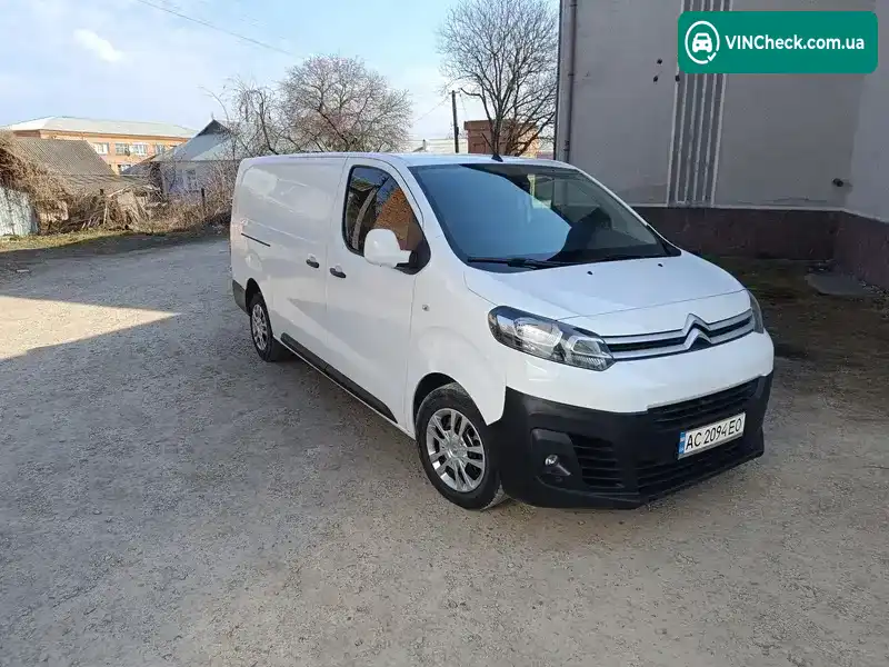 Citroen Jumpy 2016, фото з оголошення 1 з 13, VIN VF7VFAHKHGZ087650