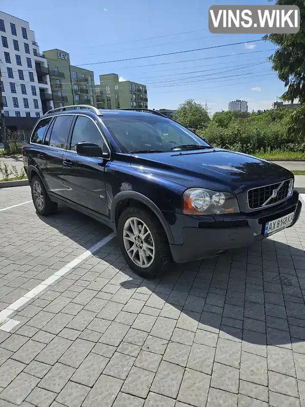 Volvo XC90 2003, фото з оголошення 1 з 21, VIN YV1CM91H341076851