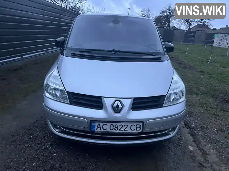 Renault Espace 2012, фото з оголошення 1 з 7, VIN VF1JK1JAC47431040