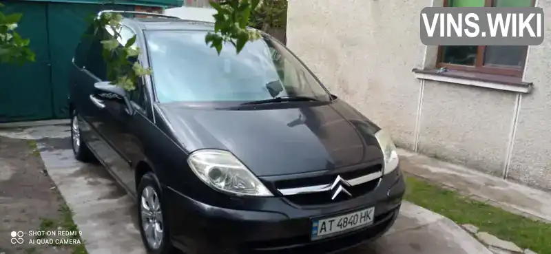 Citroen C8 2007, фото з оголошення 2 з 19, VIN VF7EB4HTH13363464
