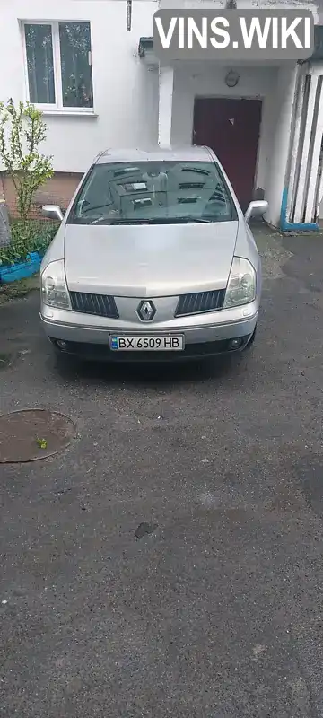 Renault Vel Satis 2003, фото з оголошення 1 з 13, VIN VF1BJ0J0B29153049