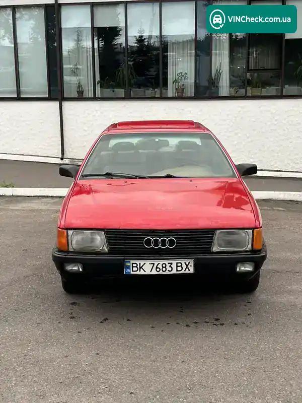 Audi 100 1990, фото з оголошення 2 з 21, VIN WAUZZZ44ZLN092569