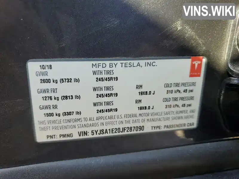 Tesla Model S 2018, фото з оголошення 2 з 20, VIN 5YJSA1E20JF287090